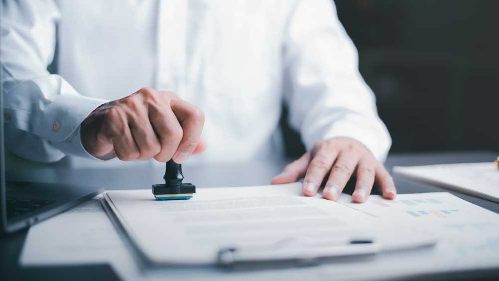 النجاح والوثائق